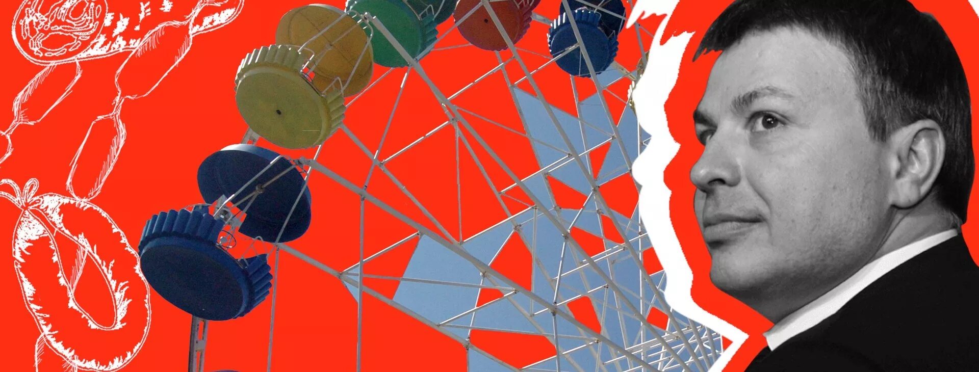Крупный инвестиционный проект будет реализован на территории Псковской области О