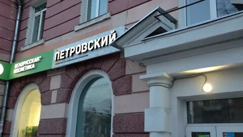 Брокеры тулы
