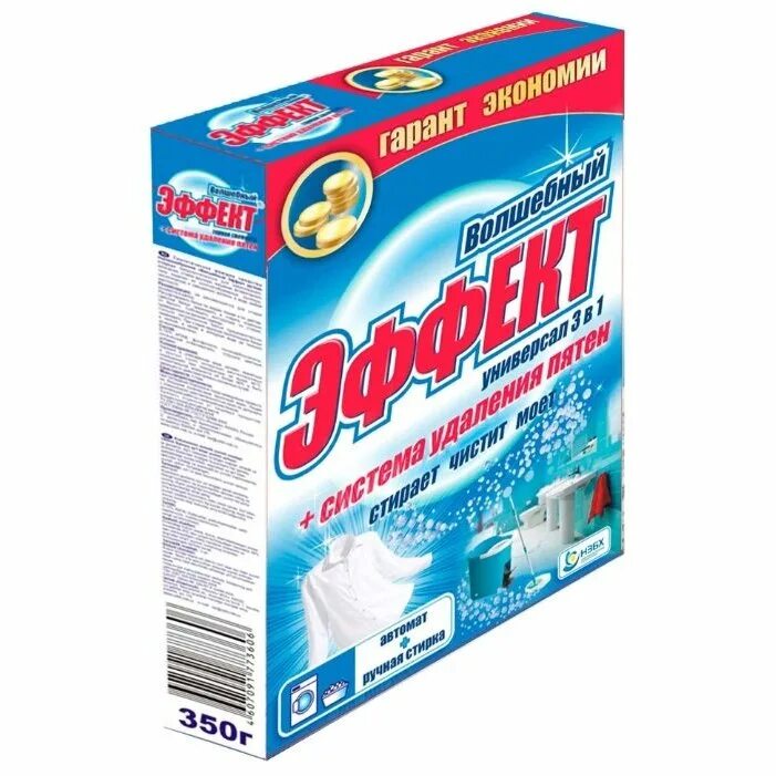 Проверенный стиральный порошок. Стиральный порошок deni 3-актив горная свежесть. стиральный порошок волшебный эффект универсал 3 в 1. стиральный порошок sunday универсал парфюмированный. стиральный порошок волшебный эффект универсал 7,2кг п/э ооо нзбх.