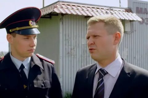 Чужой среди чужих 4