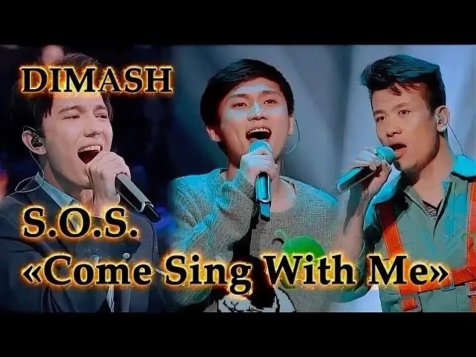 Come sing