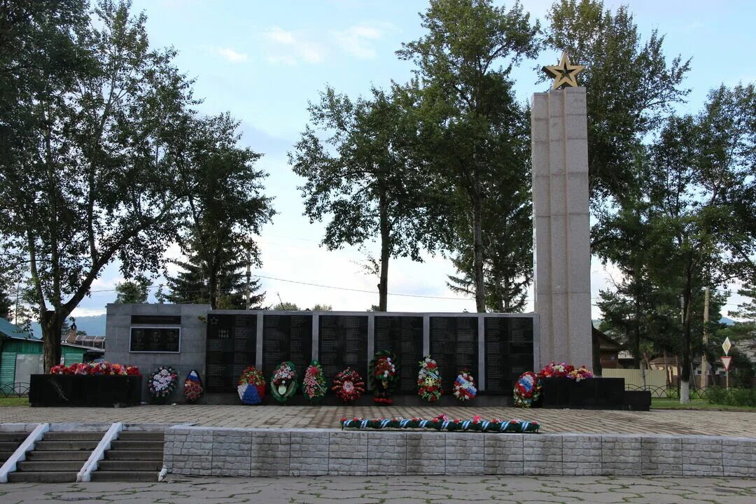 Зеи б