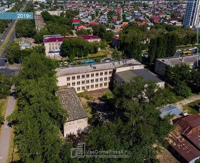 Тольяттинский социально экономический колледж