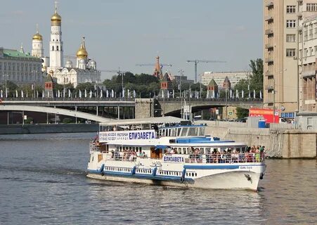 Теплоходе от 20