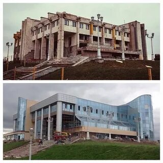Дворец металлургов орел