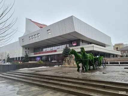 Ростов на дону музыкальная