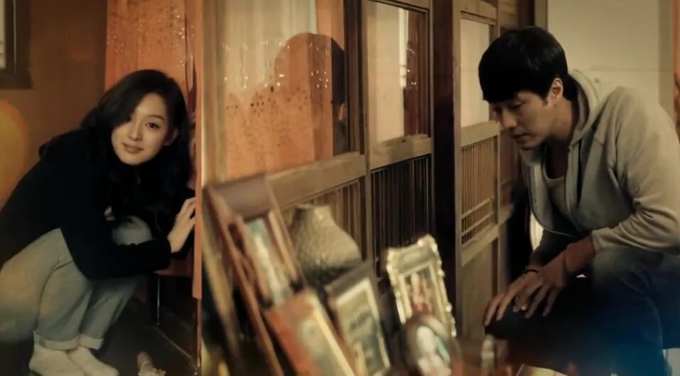 Солнечные дни дорама. Солнечные дни дорама. Kim ji ah new year. Один солнечный день дорама. Корейский сериал один солнечный день.