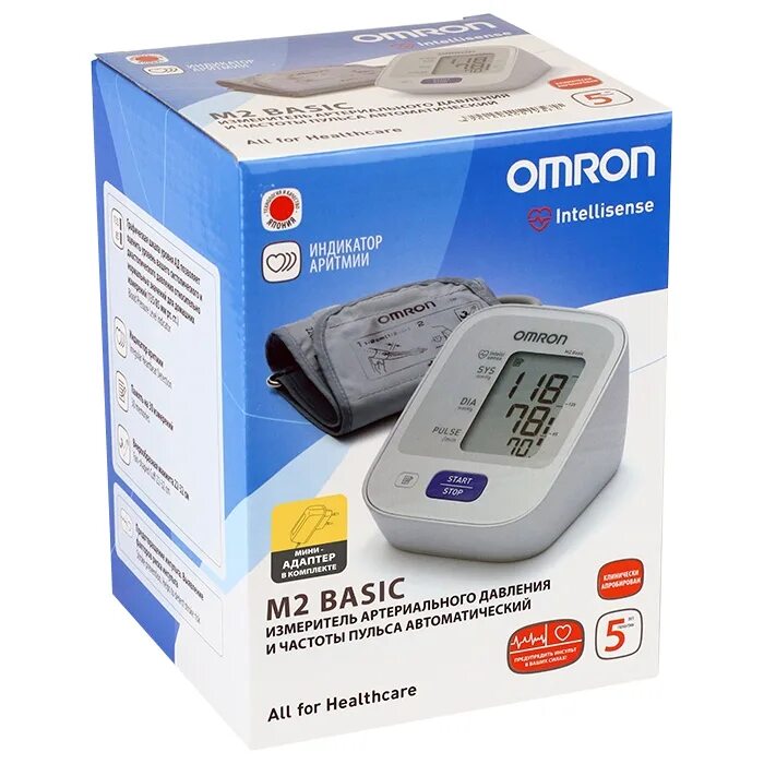 Тонометр автоматический какой лучше отзывы. Omron m2 Basic + средняя манжета hem 7121-Aru. Тонометр Omron m2 Basic hem-7121-Aru. Omron m2 Basic с адаптером hem-7121-Aru. Тонометр Омрон 7121.