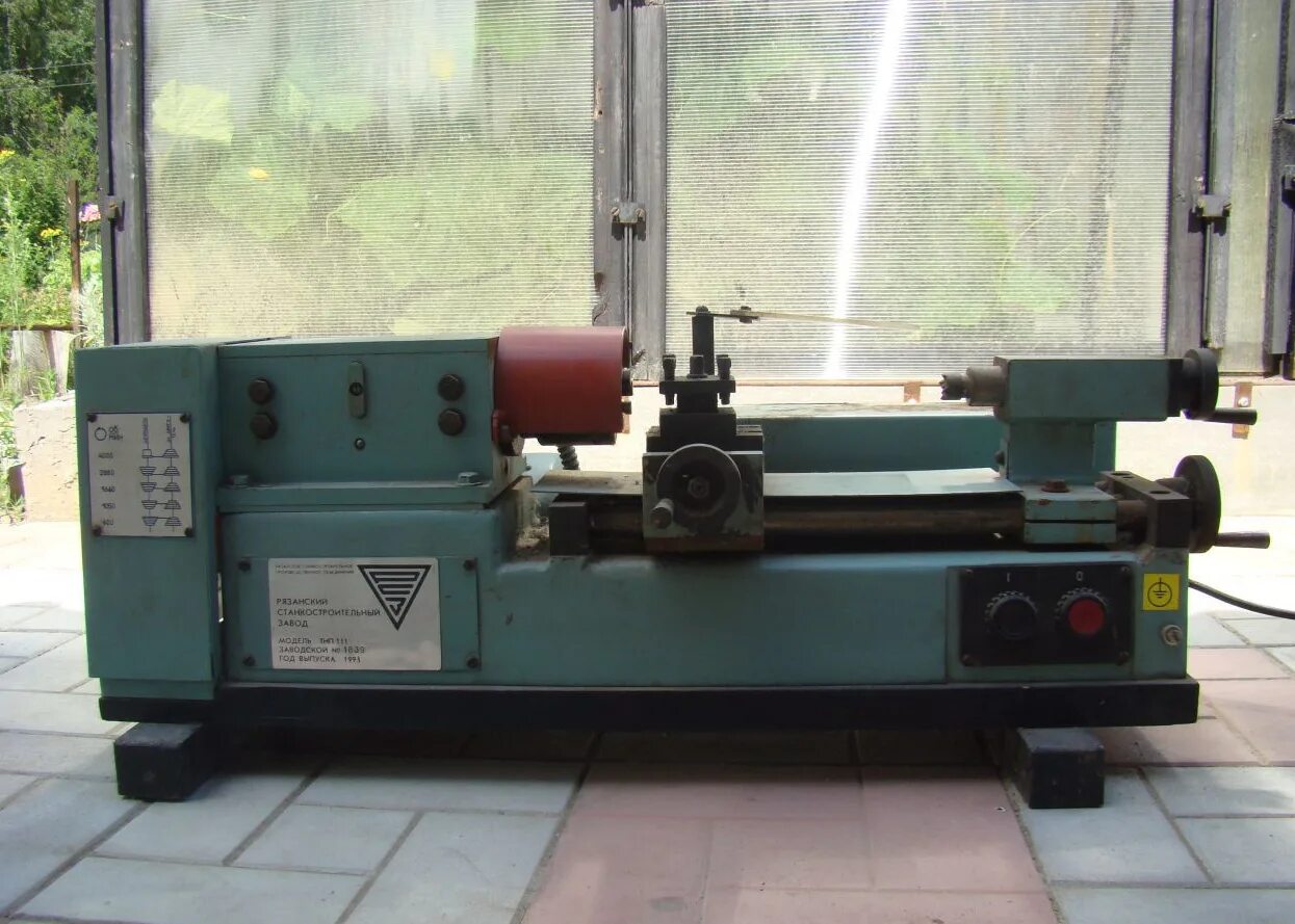 токарный станок тнп 111. токарный станок тнп 111. рязанский токарный станок тнп 111. токарный станок тнп 111. токарный станок тнп 111 характеристики.