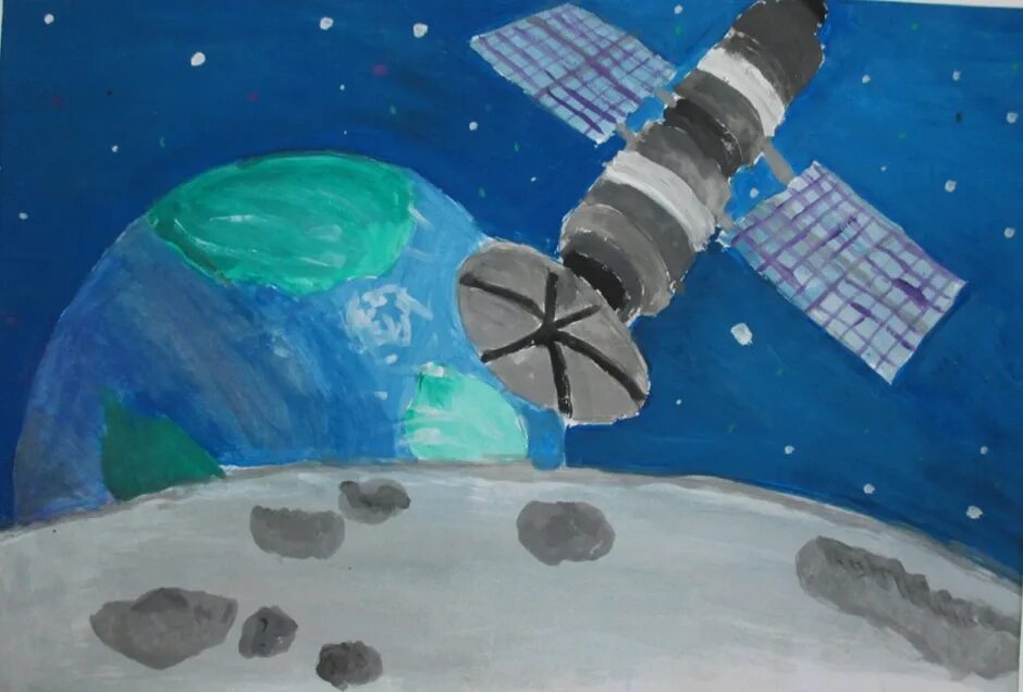 Рисунок спутника в космосе. Космический Спутник рисунок. Детские рисунки Спутник. Космос рисунок для детей. Иллюстрация для детей космические спутники.
