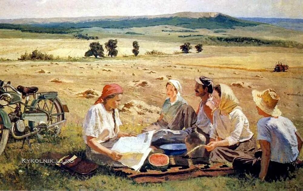 Ведающий продовольственными