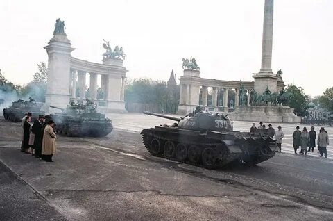 4 ноября 1956