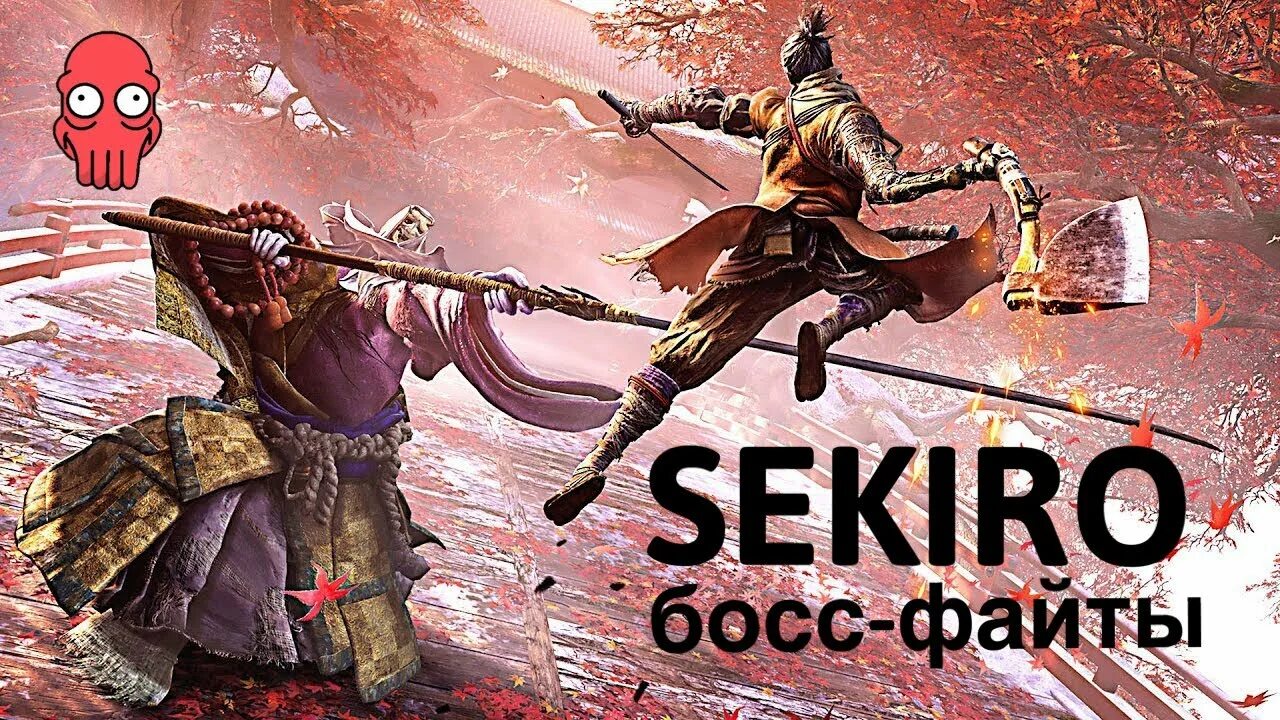 God of war 2 боссы. Darksiders 4 прохождение. Дарксайдерс 2 боссы. Ведьмак 2 боссы. Босс файт феромон.