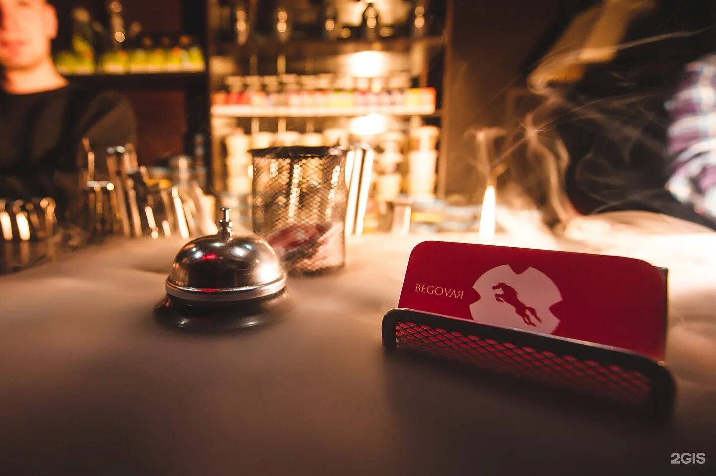 Hookahplace mars