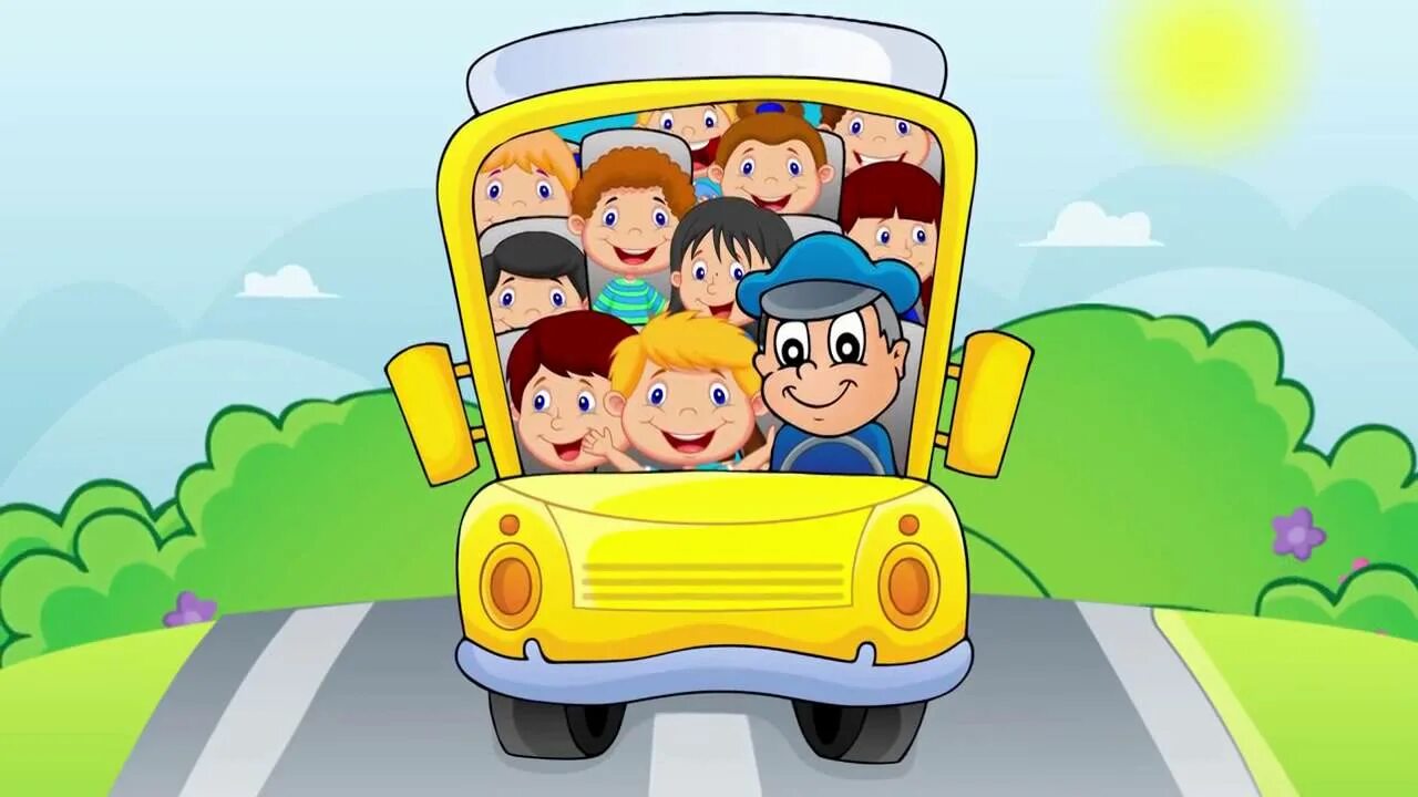 Ребенок едет в маршрутке. Дети едут в автобусе. Дети в автобусе путешествие. Путешествие с детьми. Веселый автобус.