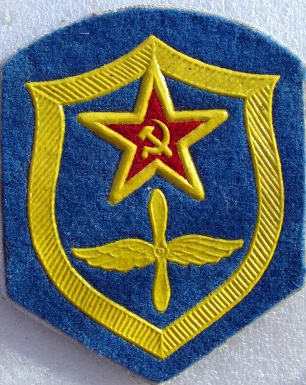 Люфтваффе (бундесвер) эмблема. Люфтваффе (бундесвер) эмблема. Узел связи значок. Ввс медицина. Символ военно медицинской академии.
