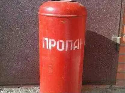 Заправить баллоны в нижнем новгороде