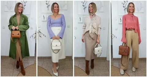 DataLife Engine Версия для печати Одежда для офиса модная (44 фото)