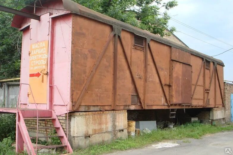 Вагон ржд 1995. Продам вагоны. Продам вагоны. Продам вагоны. Продам вагоны.