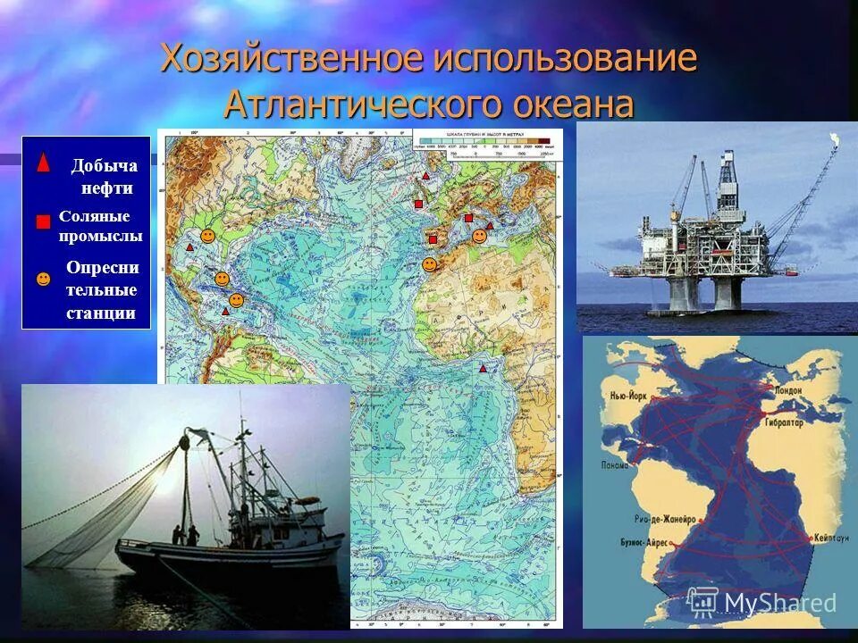 Деятельность человека в атлантическом океане. Хозяйственная деятельность человека в тихом океане. Хозяйственная деятельность атлантического океана. Хозяйственная деятельность индийского океана. Хозяйственное использование тихого океана.