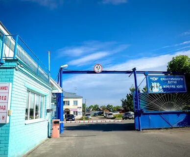 Буревестник омск