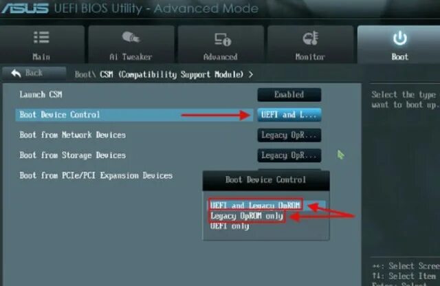 Secure boot что это в биосе. Secure boot в биосе asus. secure boot gigabyte. как отключить uefi secure boot. отключение secure boot asus.