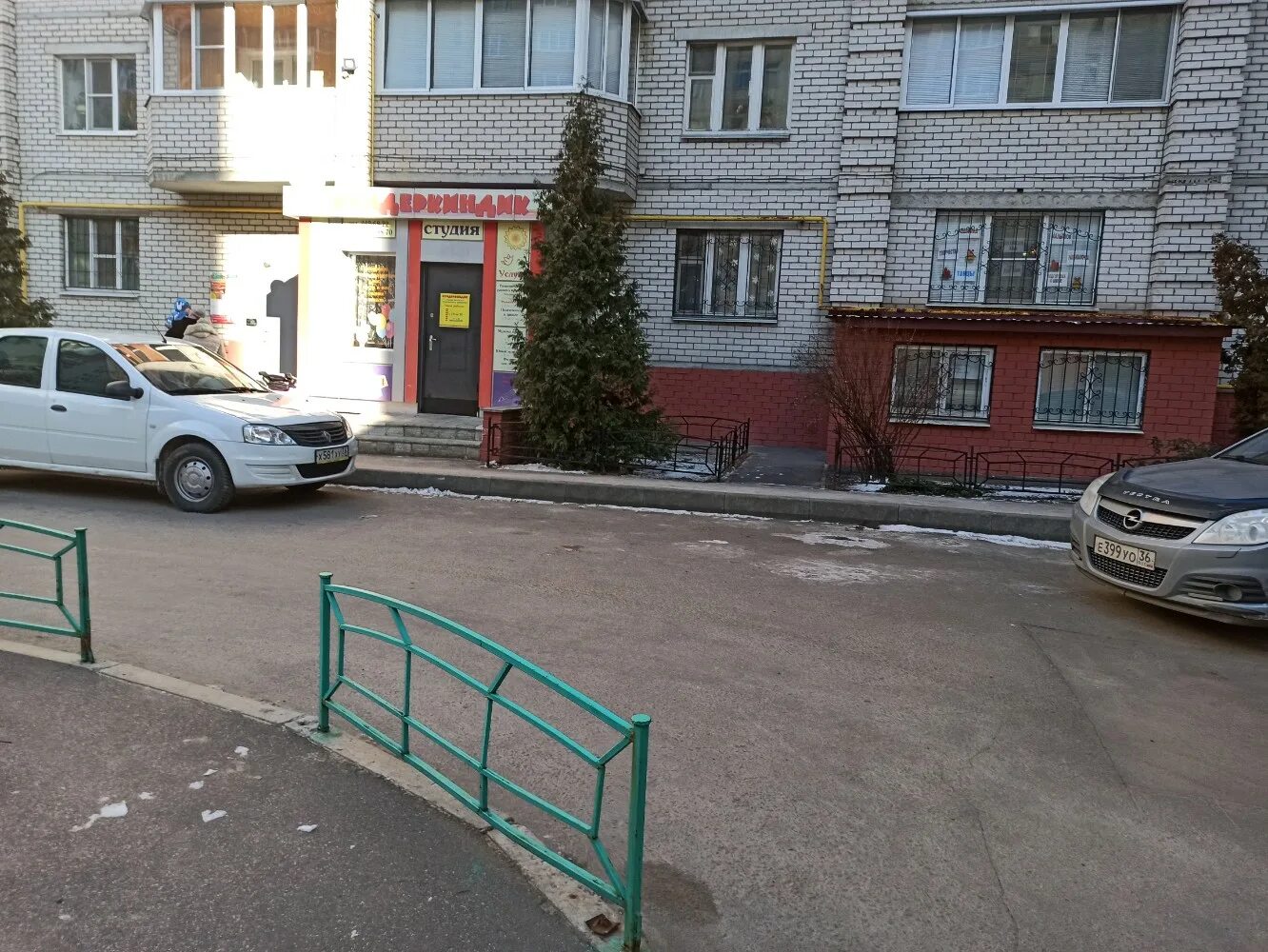 ленинский проспект игровая зал детска́я. детский спортивный центр воронеж ленинский проспект. детский спортивно-образовательный центр ленинский проспект. детский спортивно-образовательный центр ленинский проспект. ленинский проспект 201 спортивный комплекс.