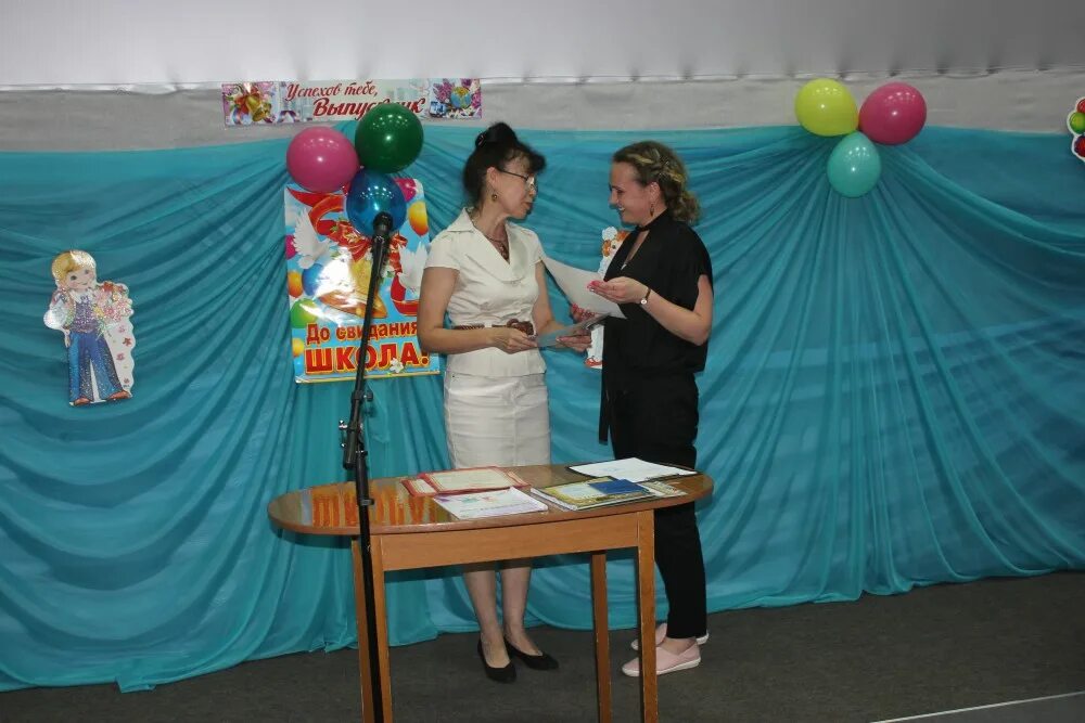 22 школа тамбов. 14 школа уссурийск. средняя общеобразовательная школа no 22. сош 22 павлодар. средняя общеобразовательная школа no 22.