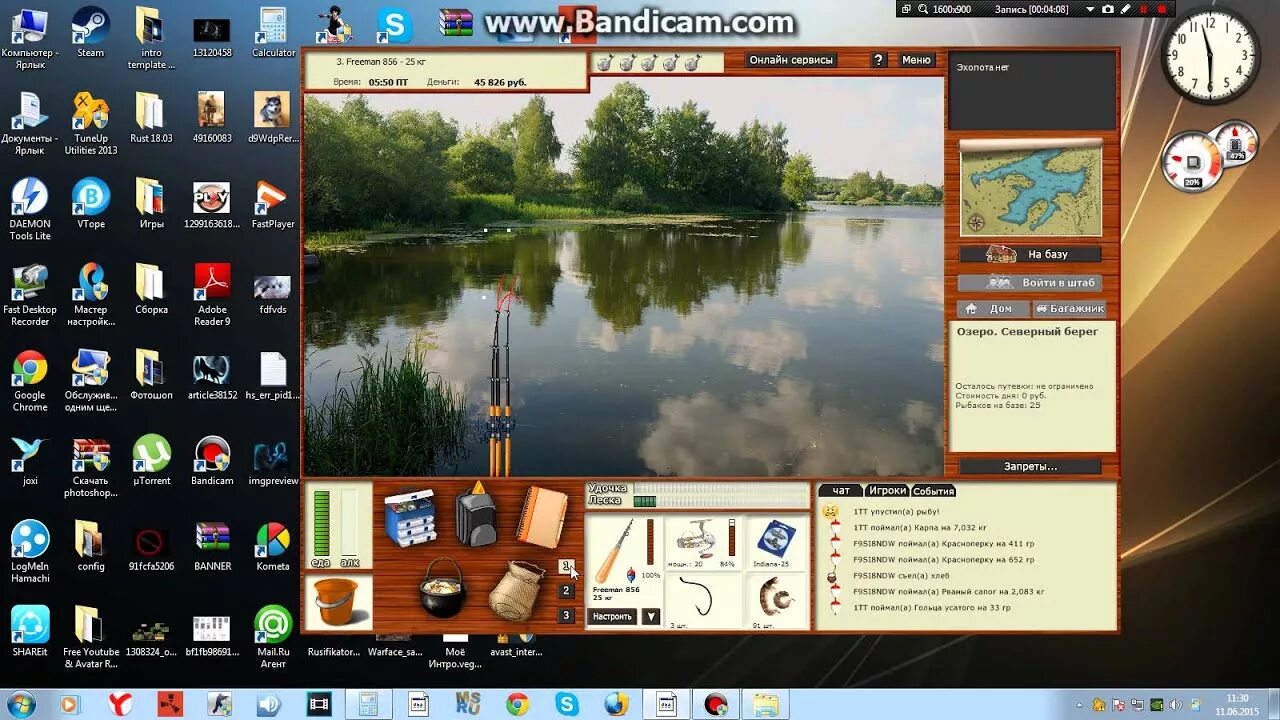 Как заработать русская рыбалка. Озеро Северный берег рр3. Russian Fishing 3 озеро. Русская рыбалка 3 Северный берег ямки. Рр3.