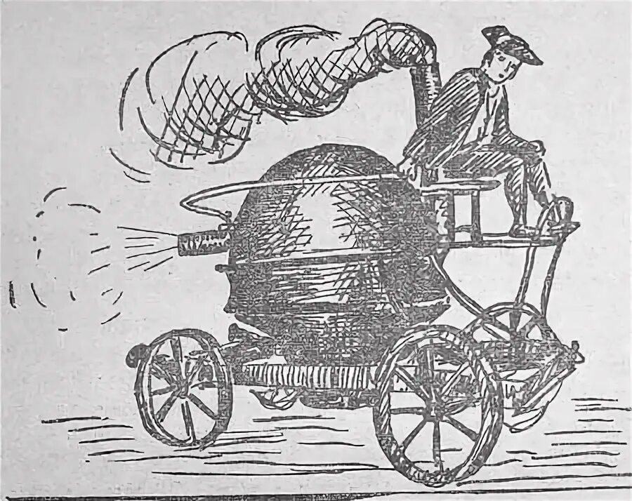 Реактивный двигатель ньютона. Изобретение Исаака Ньютона - первый реактивный двигатель. Паровая машина Исаака Ньютона. Изобретения Исаака Ньютона самокат.