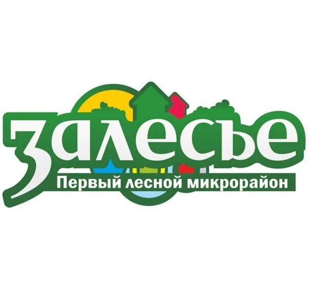 Расписание движения автобусов симферополь. Минск залесье расписание. Минск залесье расписание. Залесье брянская область. Минск залесье расписание.