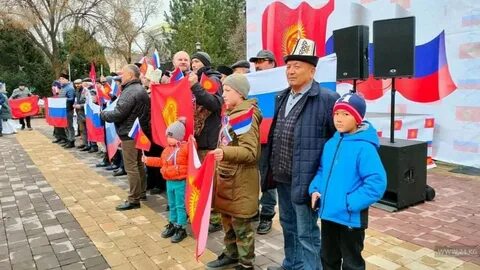 Новости 16 января 2024 г