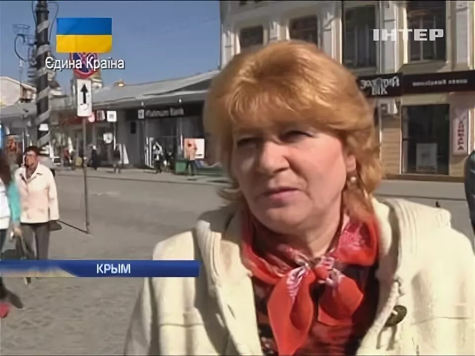 Телеканал интер эфир. Телеканал интер 2011. интер канал старый.