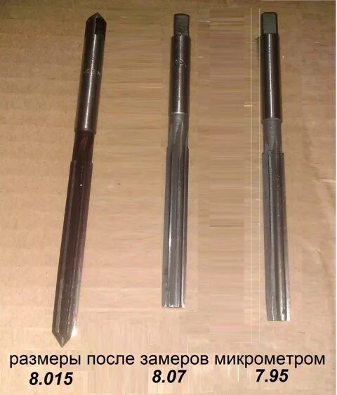 Развертка для гбц. Развертка 8мм втулок клапанов. развертка направляющих клапанов ваз 2108. развертка клапанов ваз 2108. развертка для втулок клапанов ваз-2108.