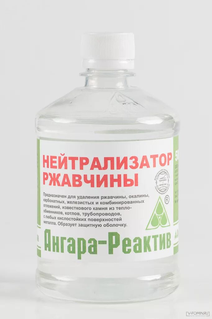 Лучший нейтрализатор ржавчины. Преобразователь ржавчины ангара-реактив. нейтрализатор ржавчины 0.5. нейтрализатор ржавчины всн-1. нейтрализатор ржавчины 0.4.