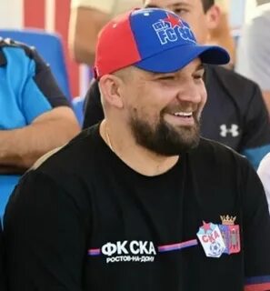 Ска ростов футбольный клуб баста