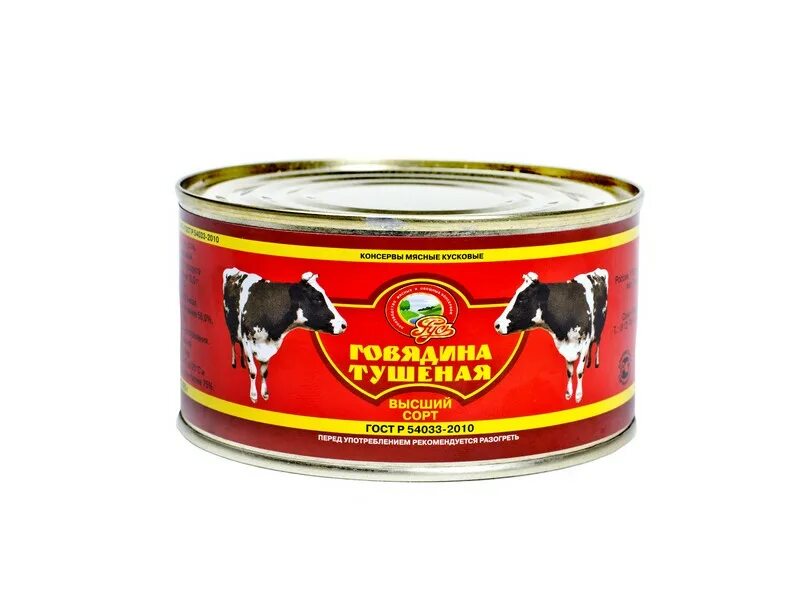 тушенка 325 грамм главпродукт. говядина тушеная тушенка 525г. тушенка говяжья высший сорт. говядина главпродукт тушеная высший сорт 338г. говяжья тушенка в жб.