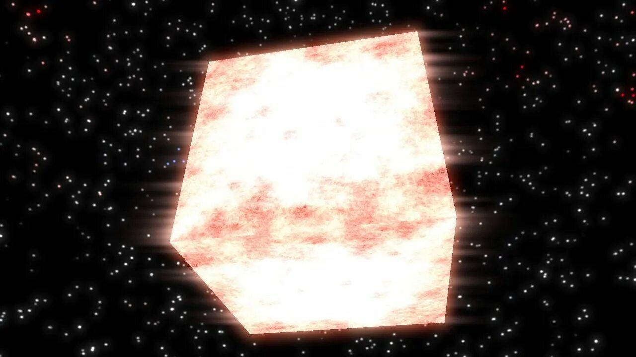 Кубическая звезда. Космической формы куб. Плазма куб. Космические Кубы.