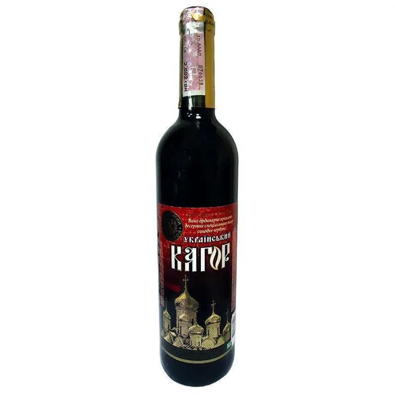 Вино кагор сколько. Кагор (креплёное вино). Кагор канонический Крымское вино. Вино кагор православный Крымский. Вино кагор Болгария.