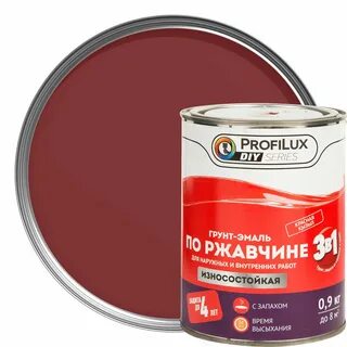 Краска грунт красная