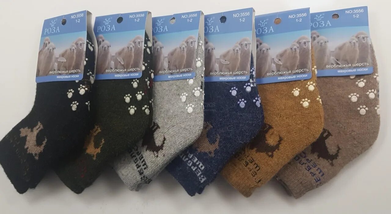Термоноски alpika arctic merino, до -40°с. Пуховые носки bask down socks. Smartwool phd outdoor ultra light adventure on print crew. Термоноски alaskan woolen socks. Термоноски мужские mfh alaska.