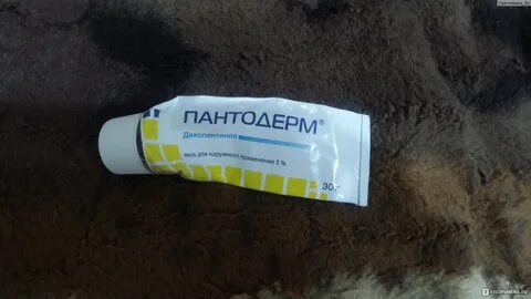 Тюбик отзывы