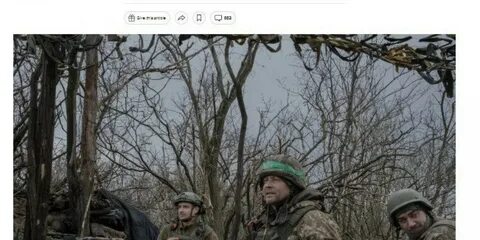 Донбасс 9