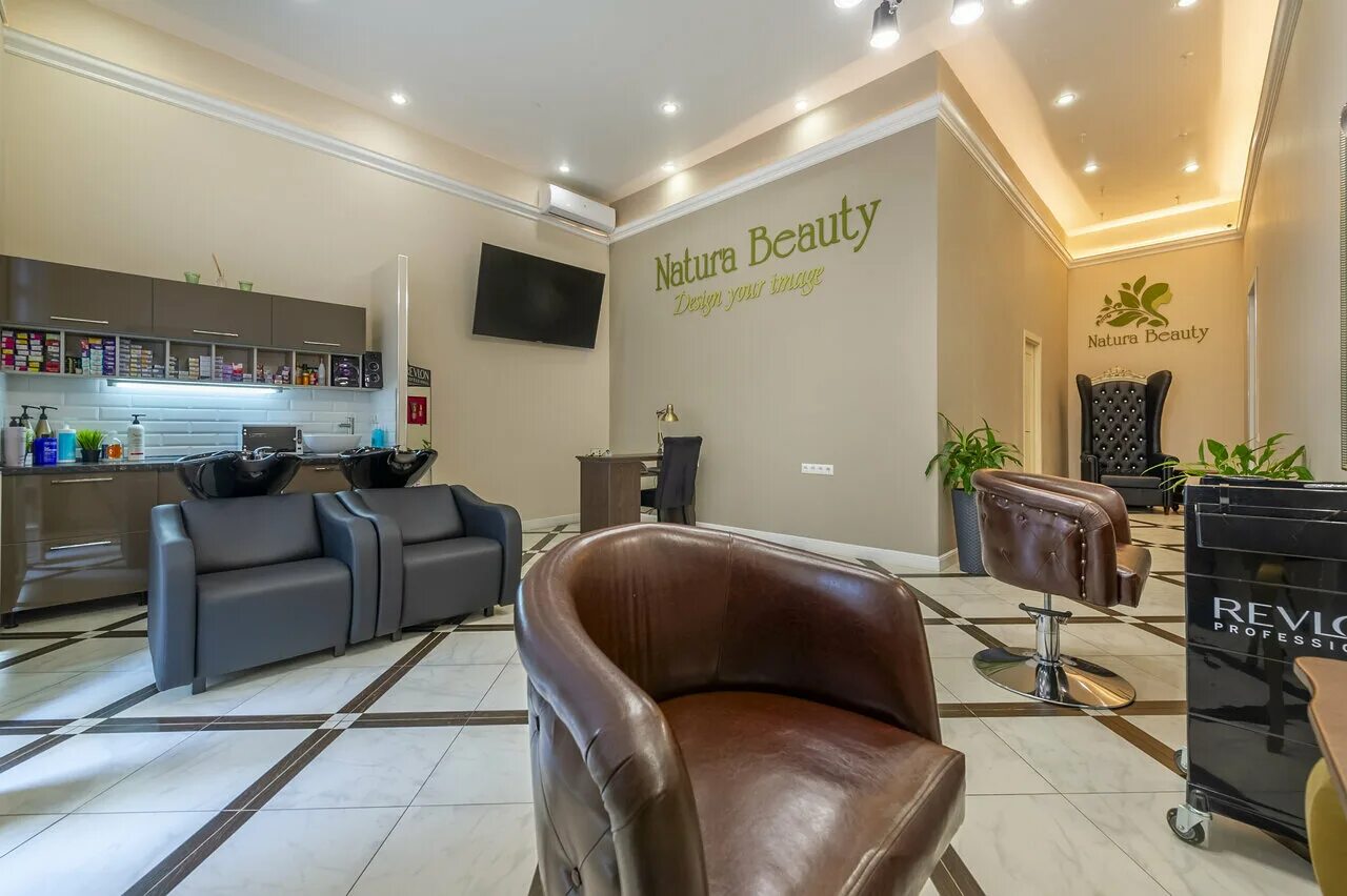 интерьер парикмахерской. салон красоты. салон натура. спа дей сочи. современный интерьер салона красоты.