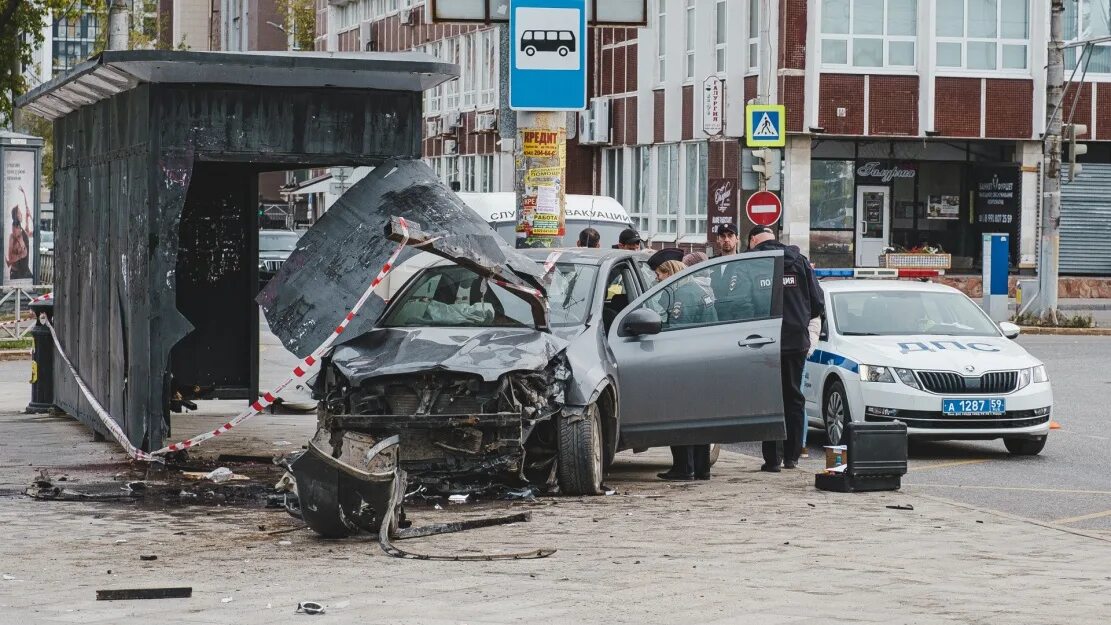 Дтп пермь сегодня цум. Дтп пермь сегодня цум