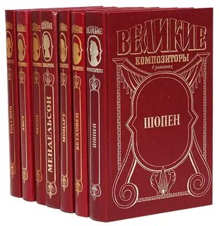 Издание композитор