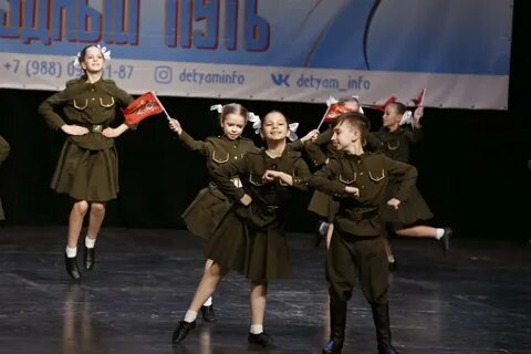 Танцы батайск