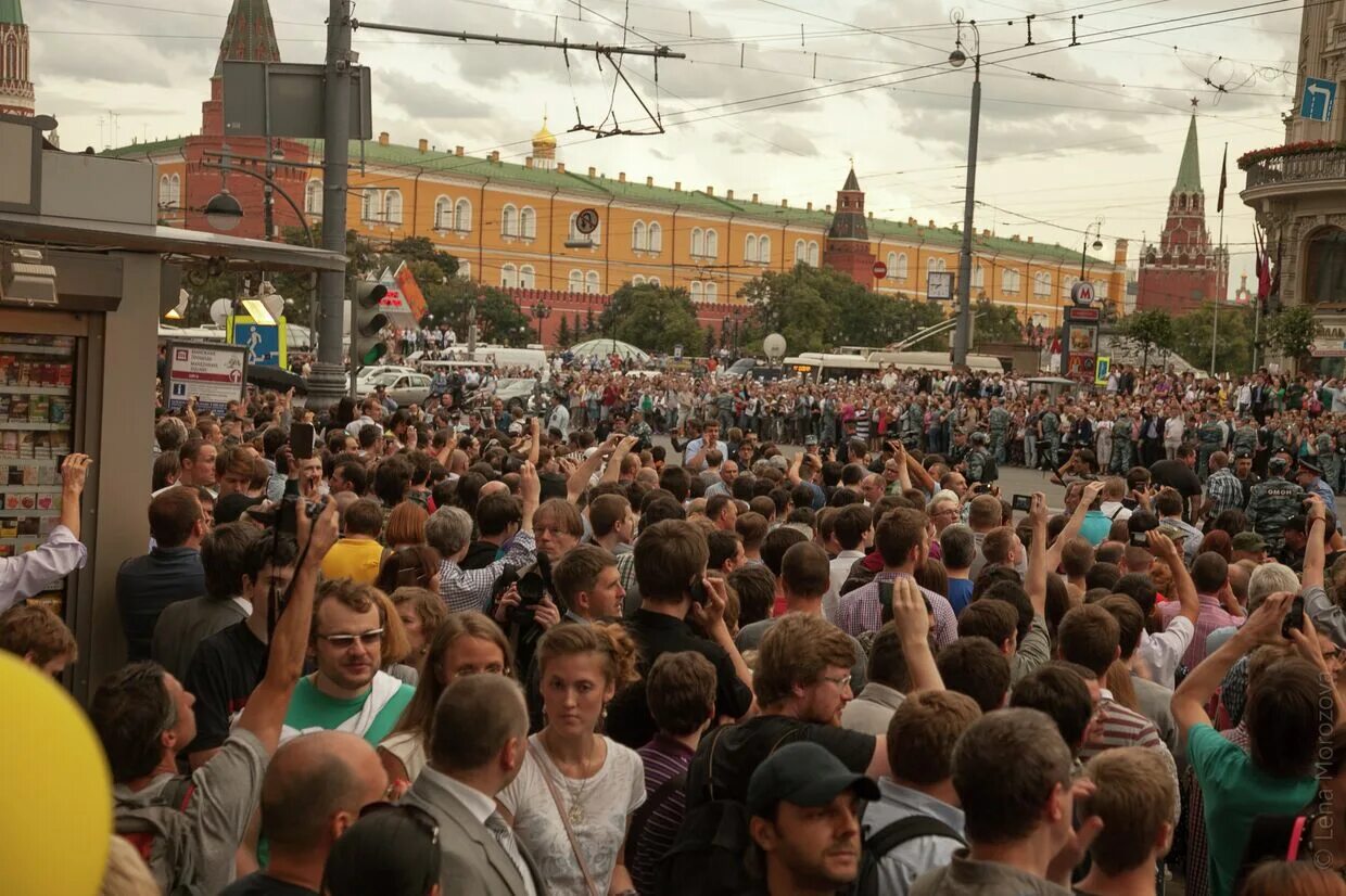 Новости общество москва. Митинги. Общество Москва. Манежная площадь Москва митинг 2011. Москва СОЦИУМ.