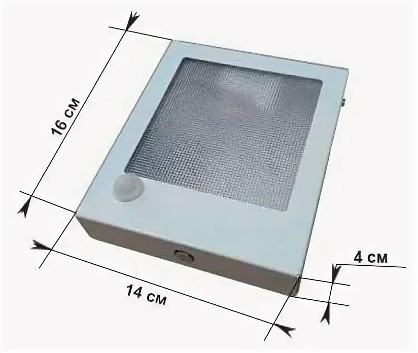 светильник светозар светодиодный. антивандальный светильник с датчиком. антивандальный светильник с датчиком. антивандальный светильник с датчиком. антивандальный светильник с датчиком.