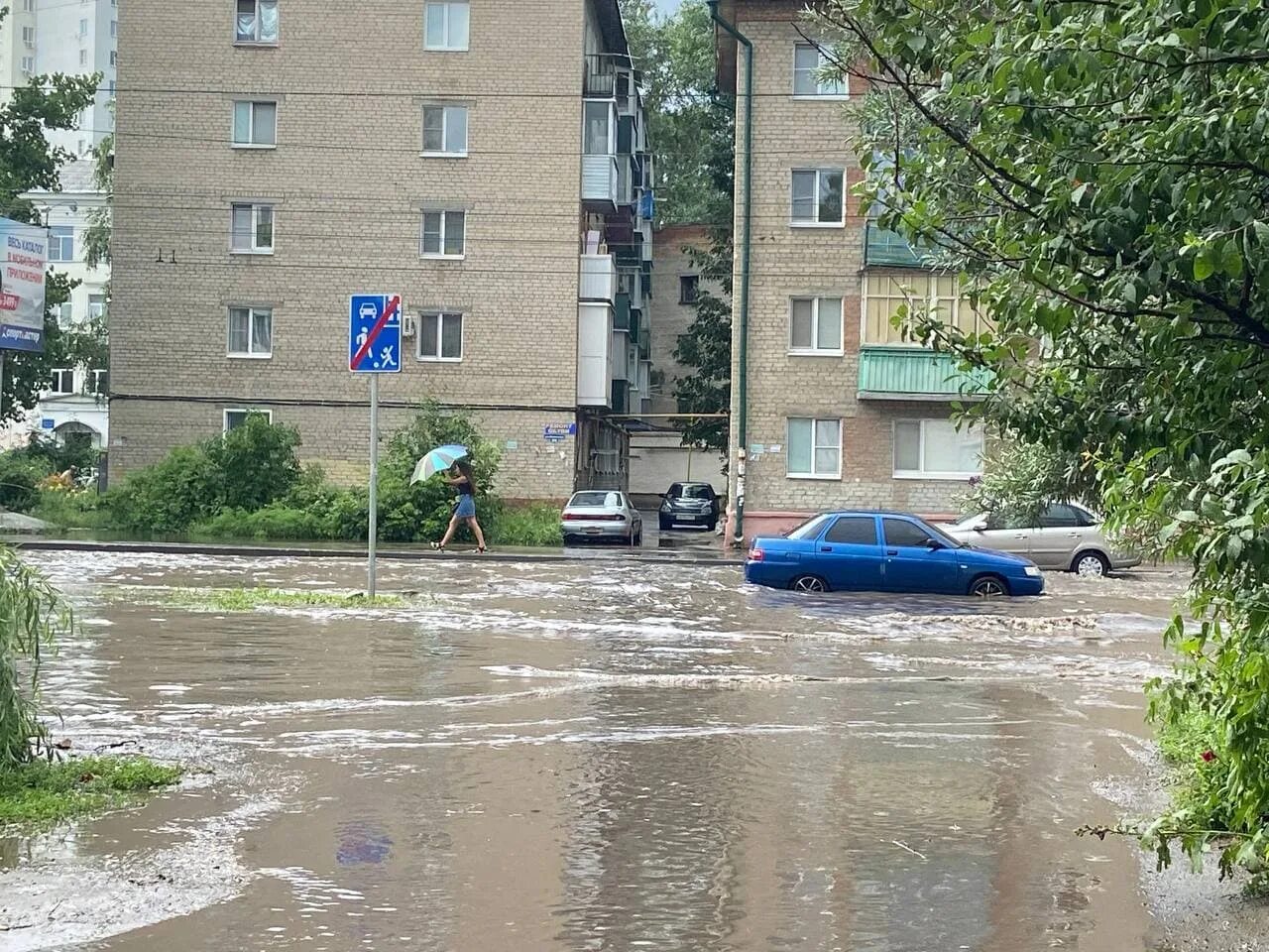 После ливня. Ливень в Пензе. Ливень Кузнецк. Коломна после ливня.